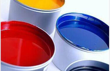 Zhongyuan Pigments को लाभ