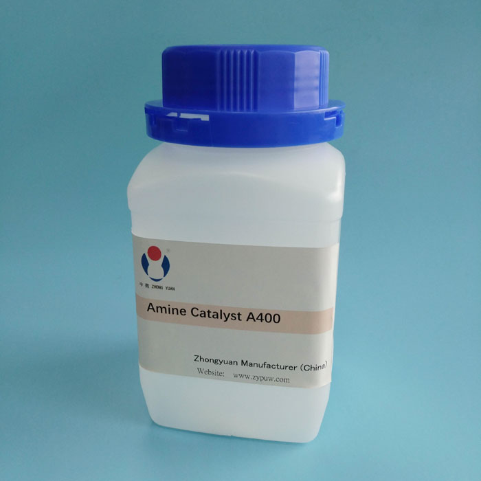 Amine Amain A400 को आवेदन आवेदन