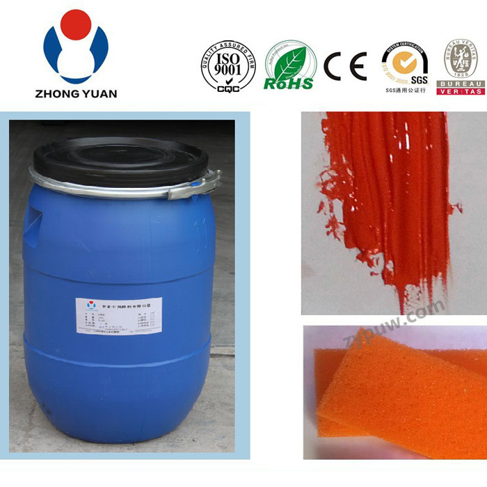 PU पेन्ट रंग Polyurethane फोम